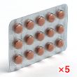 フェブタズ40mg(15錠)【5シートセット】