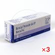 ベンザックACジェル2.5%(30gm)【3箱セット】