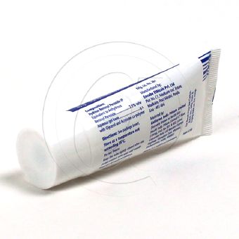 ベンザックACジェル2.5%(30gm)【5箱セット】の画像