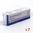 ベンザックACジェル2.5%(30gm)【7箱セット】