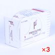 プロスカルピン1mg【3箱セット】