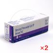 ベンザックACジェル5%(30gm)【2箱セット】