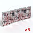 テグレトール200mg(10錠)【5箱セット】