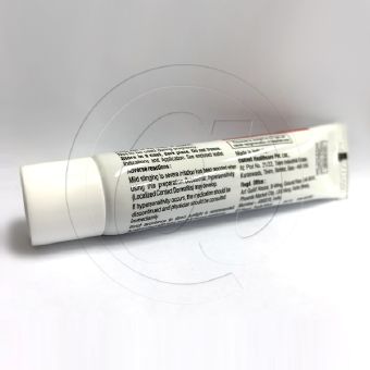 コスメライトクリーム2%・25gm(メラケアジェネリック)【5箱セット】の画像