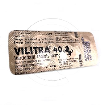 ビリトラ40mg【3シートセット】の画像