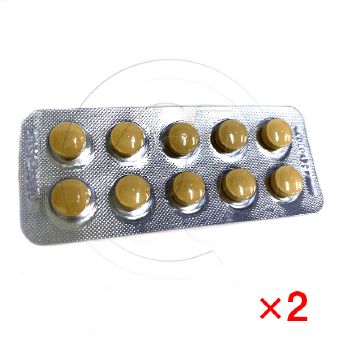 ジェビトラ40mg【2シートセット】の画像