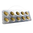 ビダリスタ40mg