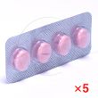 フォルカン200mg【5箱セット】
