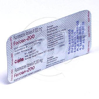 フォルカン200mg【5箱セット】の画像