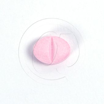 フォルカン200mg【5箱セット】の画像