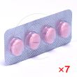 フォルカン200mg【7箱セット】