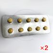 ビリトラ10mg【2シートセット】