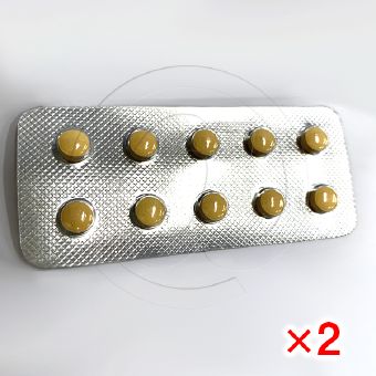 ビリトラ10mg【2シートセット】の画像