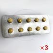 ビリトラ10mg【3シートセット】