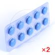 センフォース25mg【2シートセット】