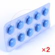 センフォース50mg【2シートセット】
