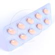 ビダリスタ10mg
