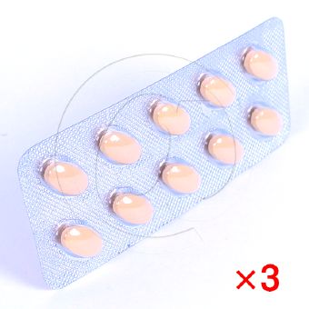 ビダリスタ10mg【3シートセット】の画像