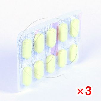チニバ【3箱セット】の画像