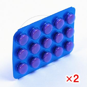 メトロジール200mg【2箱セット】の画像