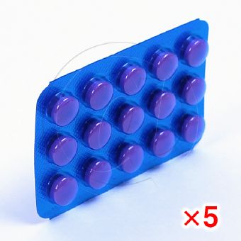 メトロジール200mg【5箱セット】の画像