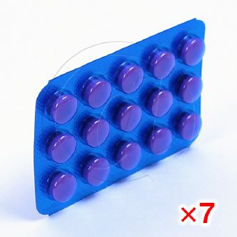 メトロジール200mg【7箱セット】の画像