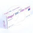 フラジール500mg