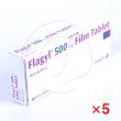 フラジール500mg【5箱セット】
