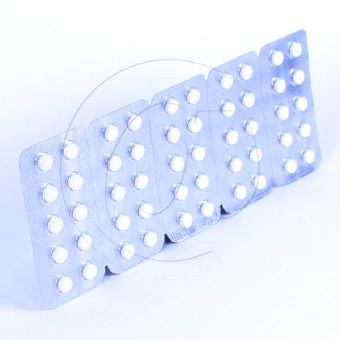 ザイロリック100mg(250錠)の画像