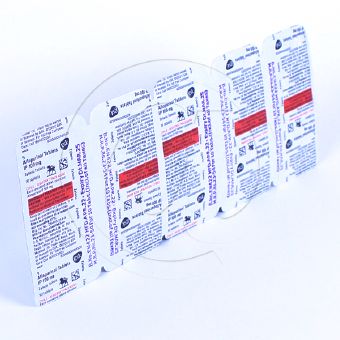 ザイロリック100mg(250錠)の画像