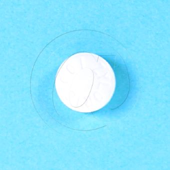 ザイロリック100mg(250錠)の画像