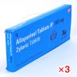 ザイロリック100mg(250錠)【3箱セット】