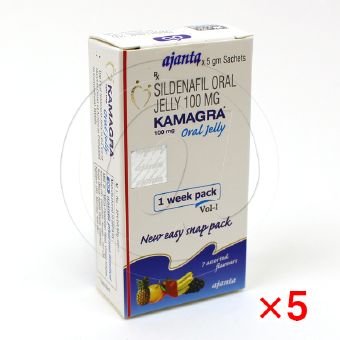 カマグラオーラルゼリー【5箱セット】の画像