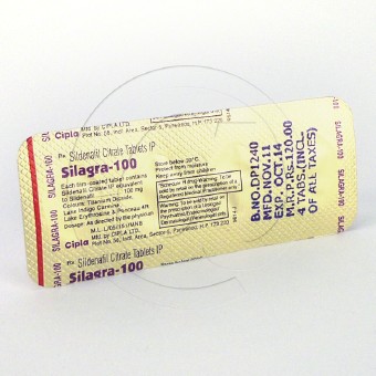 シラグラ100mg【5箱セット】の画像