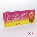 シラグラ100mg【7箱セット】