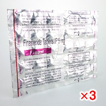 フィナスト5mg【3シートセット】の画像
