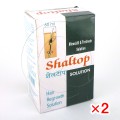 シャルトップ【2箱セット】