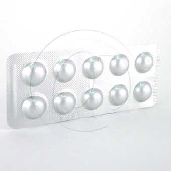 ロニタブ5mg【2箱セット】の画像