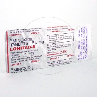 ロニタブ5mg【2箱セット】の画像