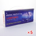 ロニタブ5mg【5箱セット】