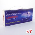 ロニタブ5mg【7箱セット】