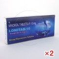 ロニタブ10mg【2箱セット】