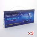 ロニタブ10mg【3箱セット】