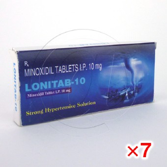 ロニタブ10mg【7箱セット】の画像