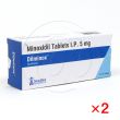 ディルミノックス5mg【2箱セット】