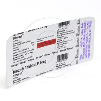 ディルミノックス5mg【5箱セット】の画像