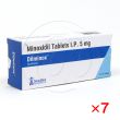 ディルミノックス5mg【7箱セット】