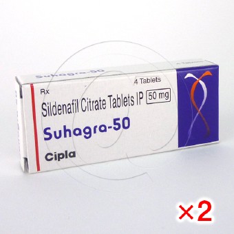 スハグラ50mg【2箱セット】の画像