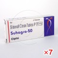 スハグラ50mg【7箱セット】