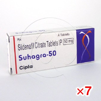 スハグラ50mg【7箱セット】の画像